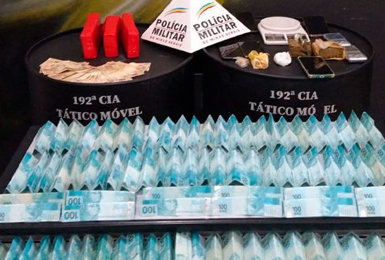 Foto: Divulgação/ 25ºBPM