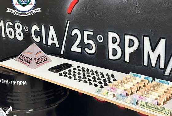 Foto: Divulgação/ 25ºBPM