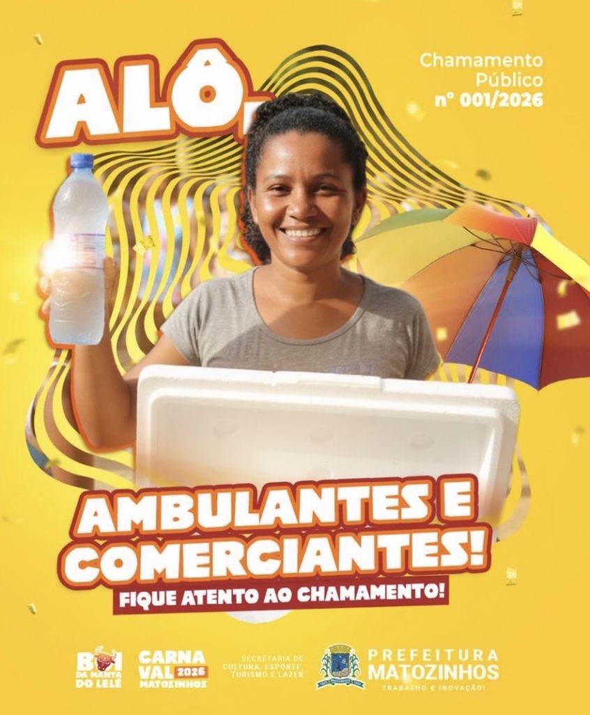 Prefeitura abre chamamento público para comerciantes atuarem no Carnaval 2026 em Matozinhos