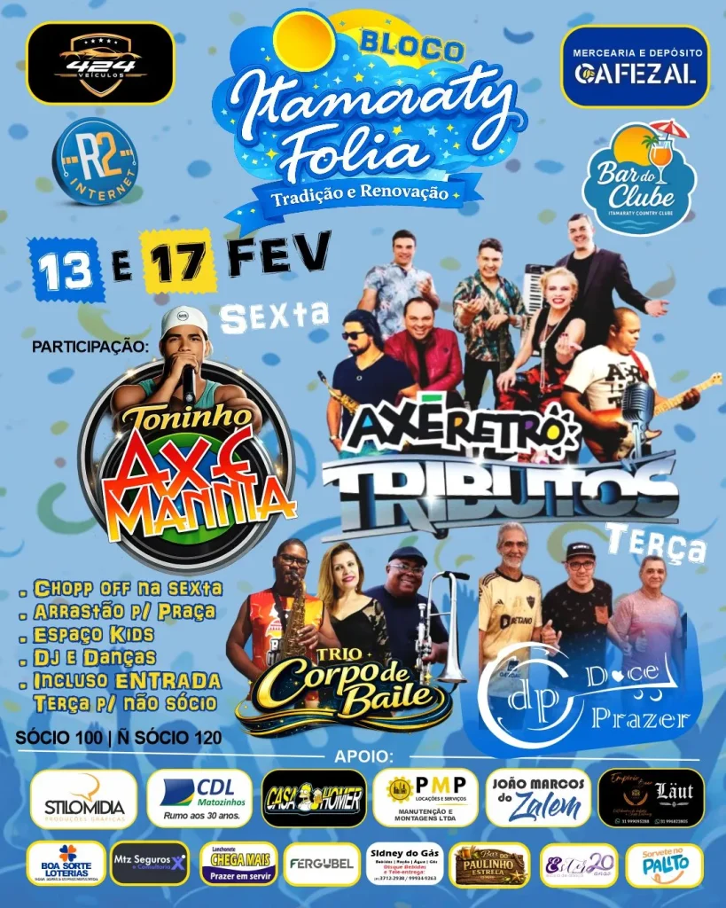 ITAMARATY FOLIA: Últimas horas para compra de abadás com desconto
