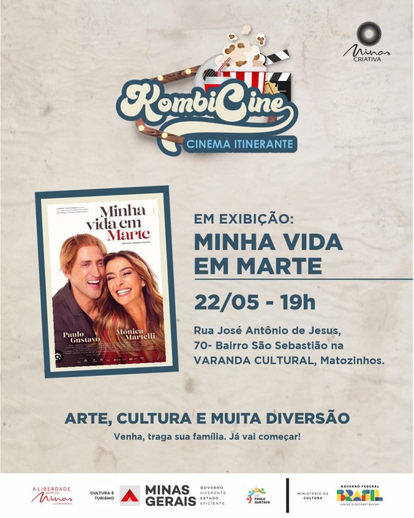KombiCine leva sessão gratuita de cinema para Matozinhos nesta sexta-feira