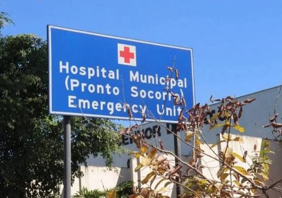 Preso se suja de fezes e tenta fugir durante escolta no Hospital Municipal de Sete Lagoas