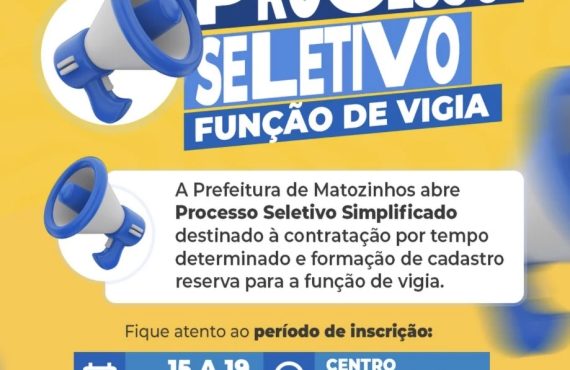 Prefeitura de Matozinhos abre processo seletivo para vigias com salário de R$ 1,6 mil